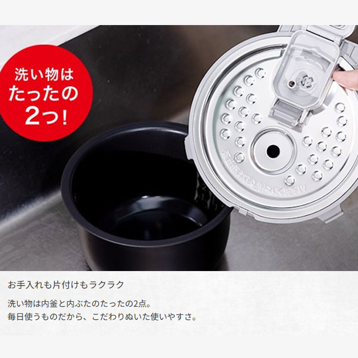 楽天市場】三菱電機 炊飯器 3.5合炊き 備長炭 炭炊釜 IHジャー炊飯器
