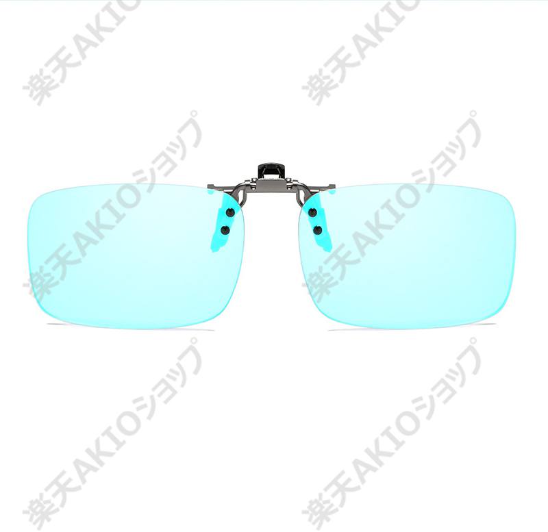 楽天市場】【色覚補正レンズ・フリップアップデザイン】色盲メガネ 赤