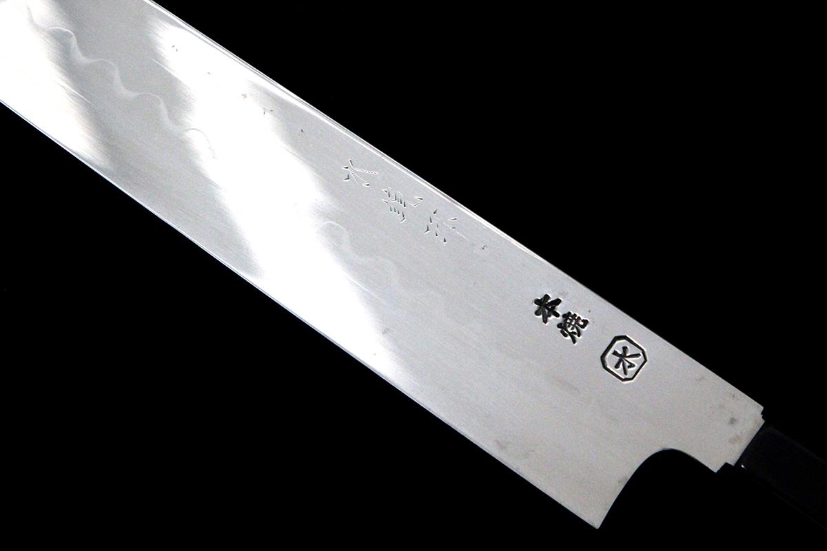 楽天市場】【中古】【極美品】子の日 一鉄 柳刃包丁 尺一 水本焼 水鏡