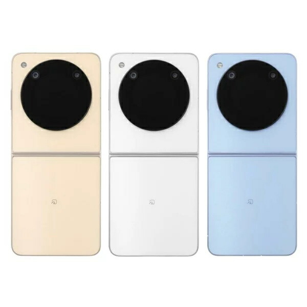 楽天市場】【新品未使用】ZTE Libero Flip 本体 スマホ A304ZT 各色