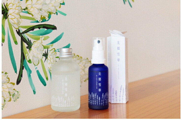 楽天市場】美郷雪華ルームフレグランス「ホワイトラベンダー」本体