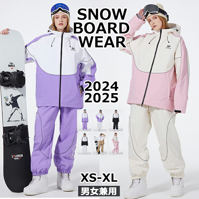 楽天市場】ARCTIC QUEEN ARCTIC KING 2024 2025 新作 スノーボード