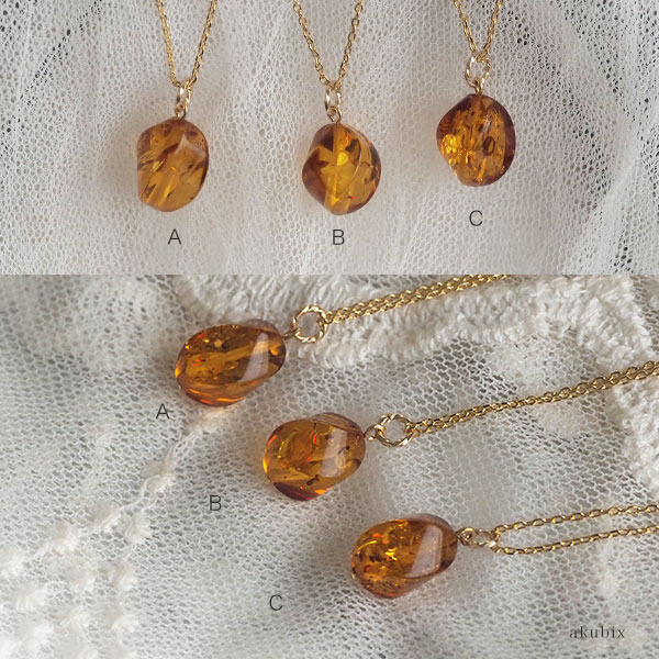 楽天市場】【バルト海の琥珀】ティーゴールドアンバー ゴールドカラー