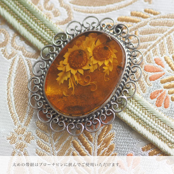 楽天市場】【バルト海の琥珀】1点ものハンドメイド アンティーク