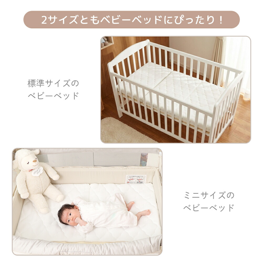 楽天市場】【LINE追加300円クーポン】ベビーマットレス 折りたたみ 120