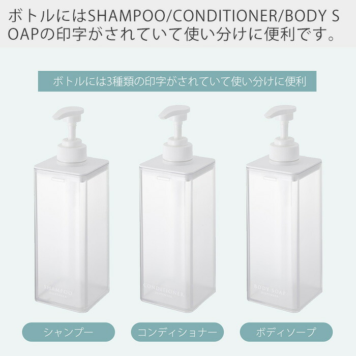 楽天市場】【365日出荷&当店限定特典付き】 山崎実業 たっぷり洗剤が