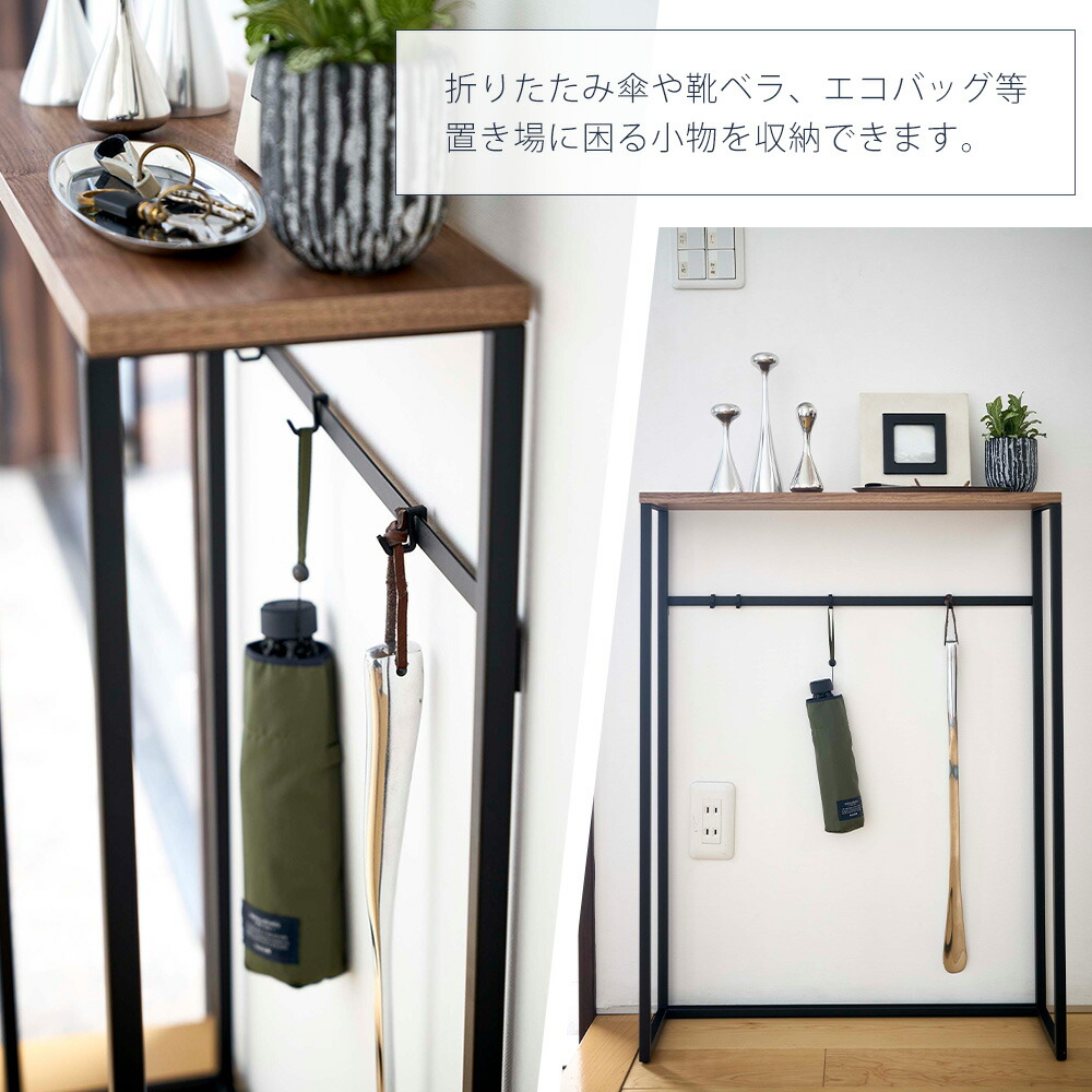 楽天市場】【365日出荷】山崎実業 コンソールテーブル タワー tower