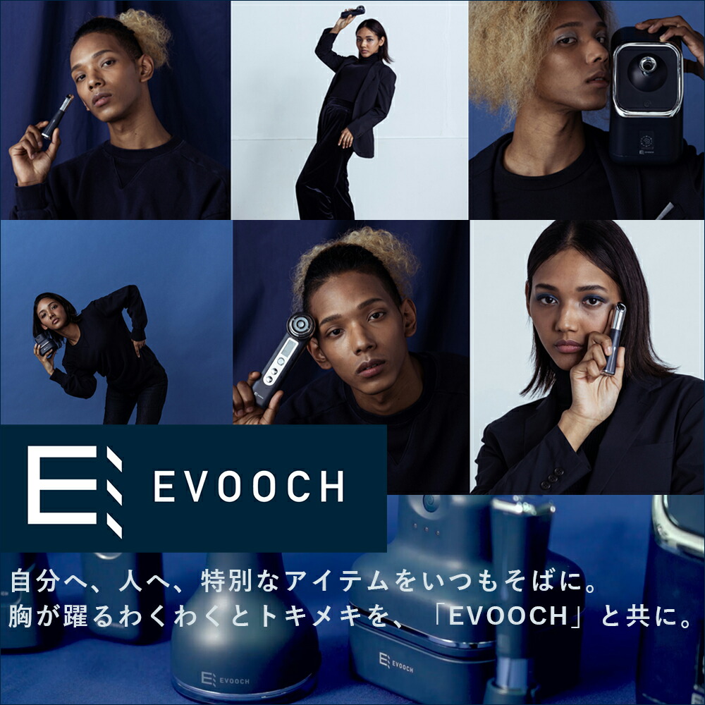 楽天市場】【365日出荷&当店限定特典付】ポイントケア美顔器 多機能