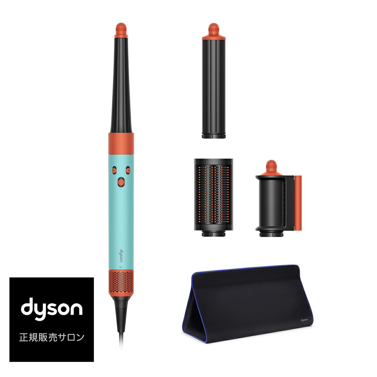 ダイソン エアラップ」の人気商品一覧 | 安い商品を通販サイトから探す