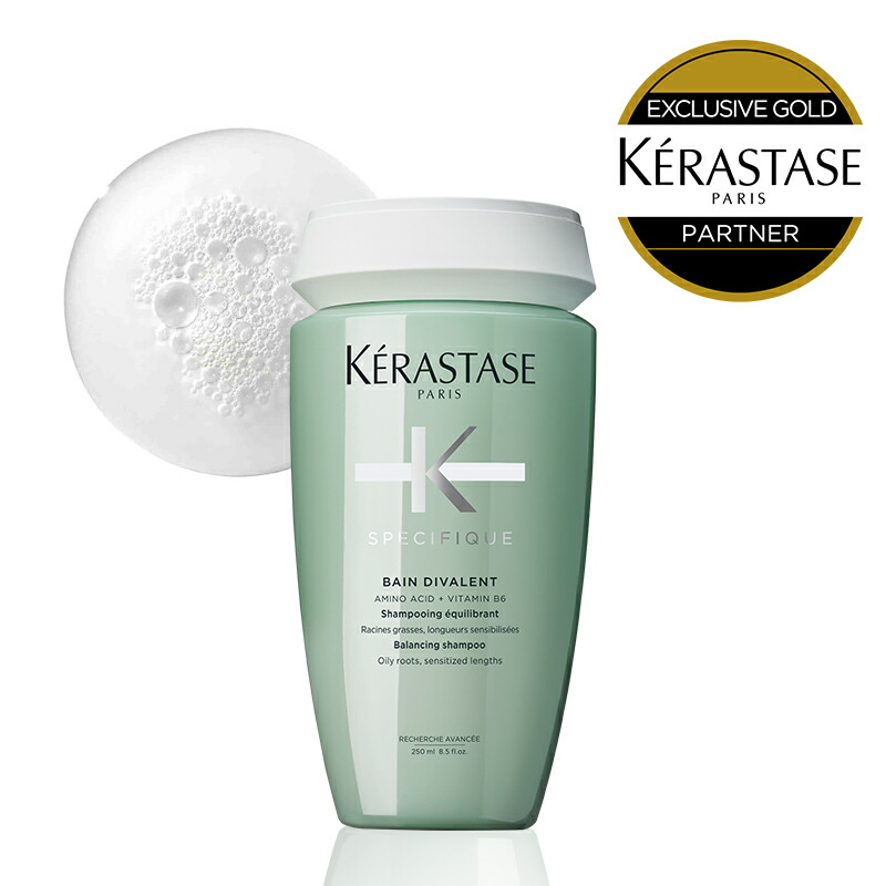 楽天市場】【P10倍】 KERASTASE ケラスターゼ スペシフィック SP バン