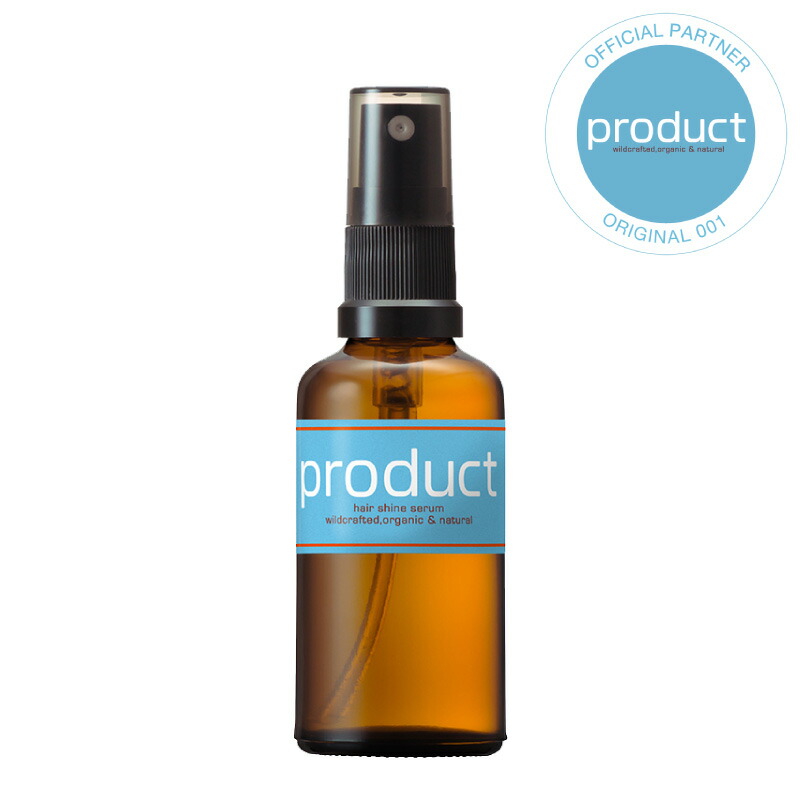 楽天市場】【最短即日発送/正規販売店】ザ・プロダクト ヘアシャイン