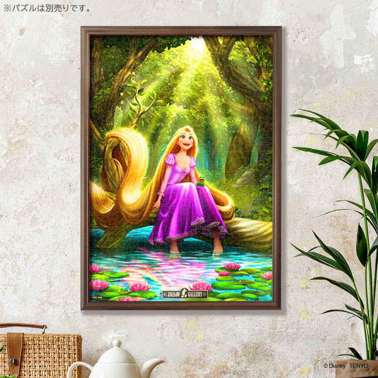 楽天市場】ジグソーパズル ディズニー専用木製パネル 1000ピース