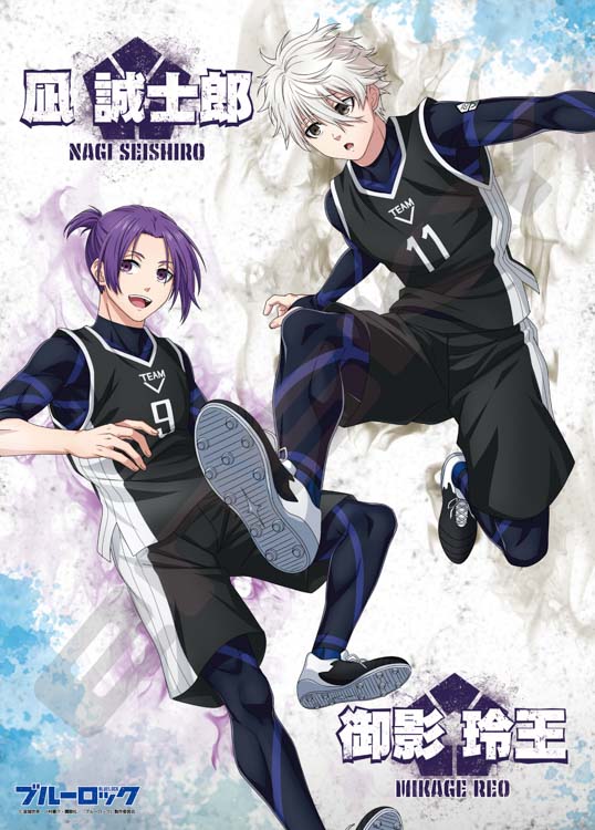 楽天市場】ジグソーパズル 凪＆玲王(ブルーロック) 500ピース ENS-500