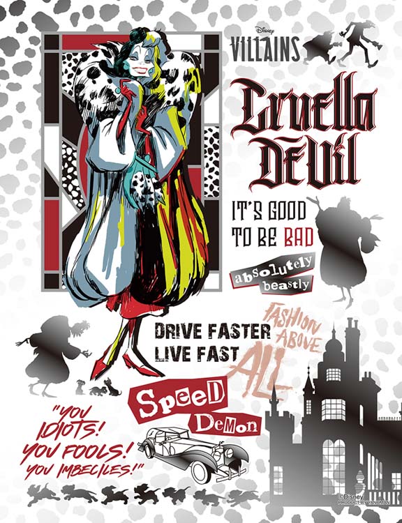 楽天市場】ジグソーパズル ブラック・シルバー/クルエラ (101匹わん