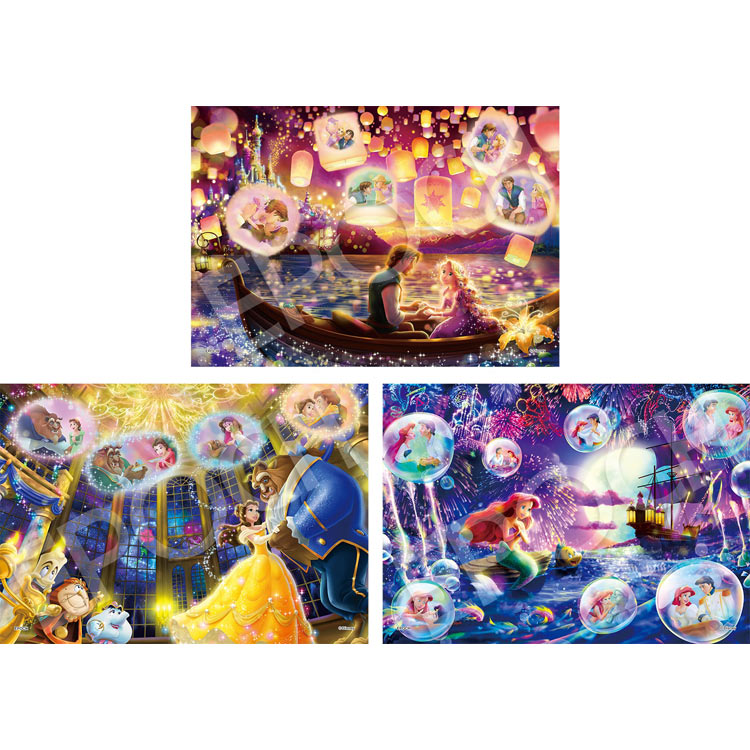 楽天市場】ジグソーパズル ディズニープリンセス 〜かがやくみらい