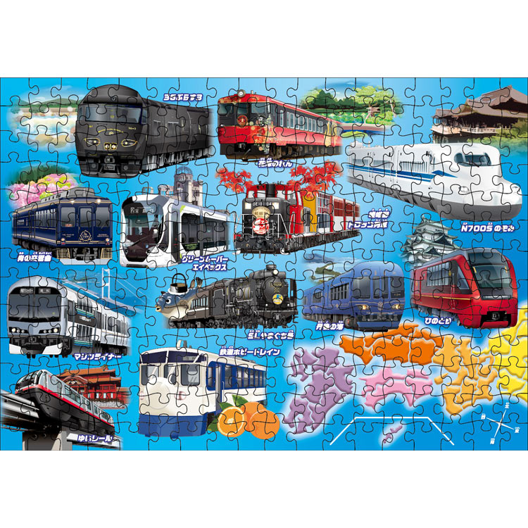 楽天市場】ジグソーパズル STEP7 全国各地を走る電車・列車 204ピース