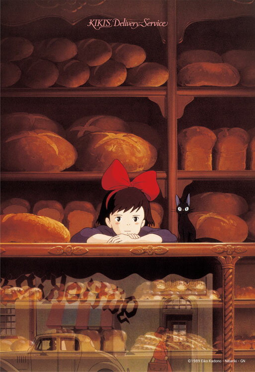 楽天市場】ジグソーパズル 店番(魔女の宅急便) 300ピース ENS-300-219