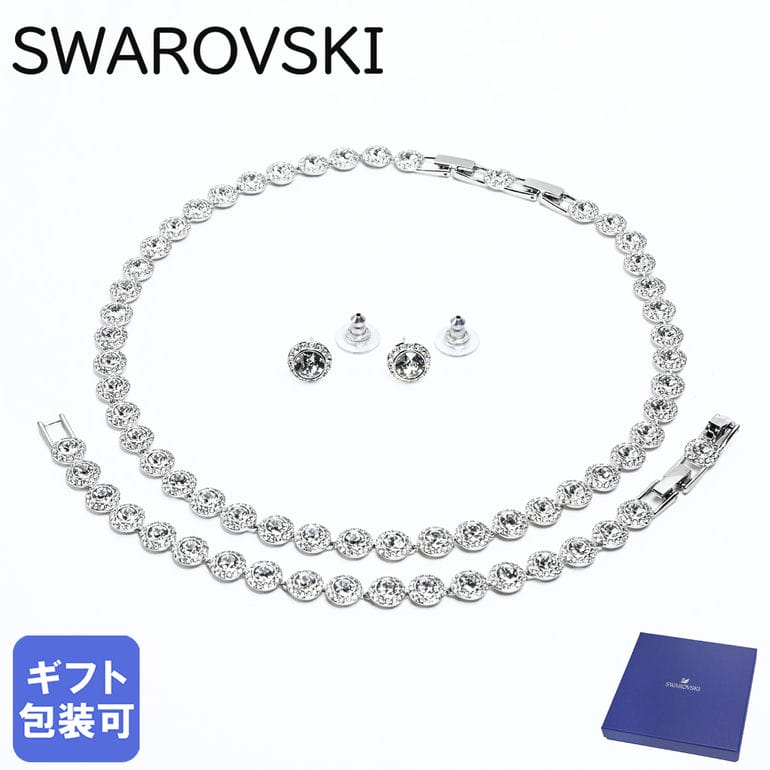 楽天市場】スワロフスキー SWAROVSKI ネックレス ピアス ブレスレット