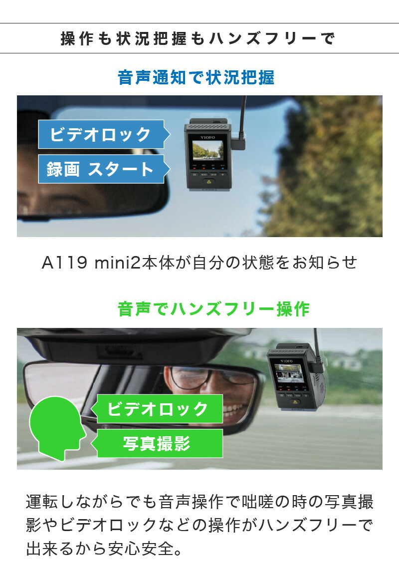 楽天市場】ドライブレコーダー 前方 1カメラ 工事不要 高画質 2K