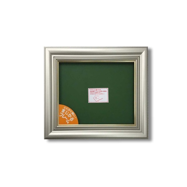 額 F15 油彩 軽量」の人気商品一覧 | 安い商品を通販サイトから探す