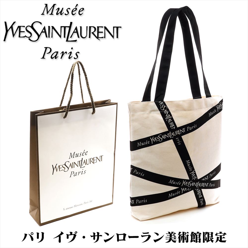 YSL Musee Paris エコバッグ m58783149180_1.jpg?1736053518