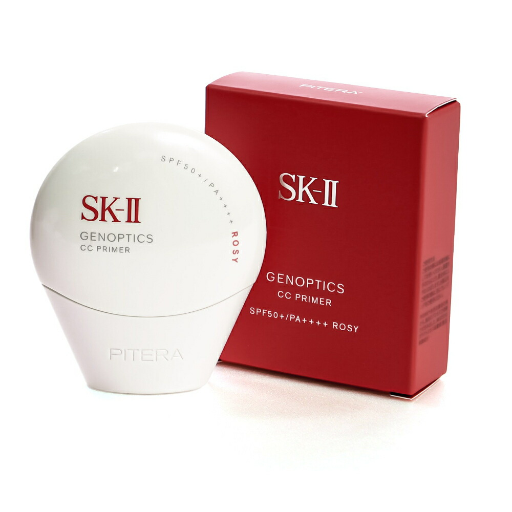 楽天市場】【国内正規 数量限定】 SK-II SK2 ジェノプティクス CC