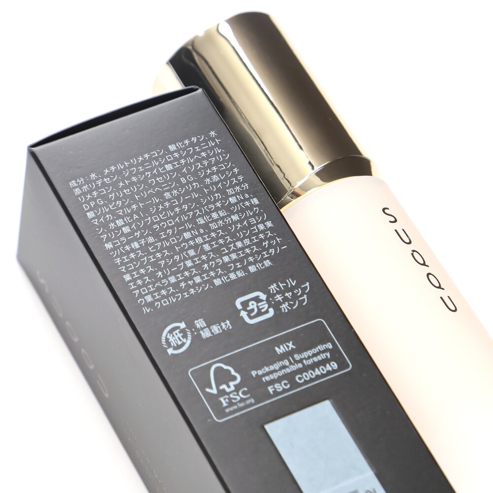 楽天市場】【専用袋付き】 国内正規品 suqqu スックザ プライマー30g