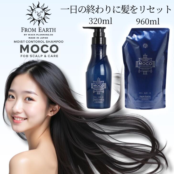 楽天市場】【アフターセール☆クーポン】【選べる2タイプ】フロム