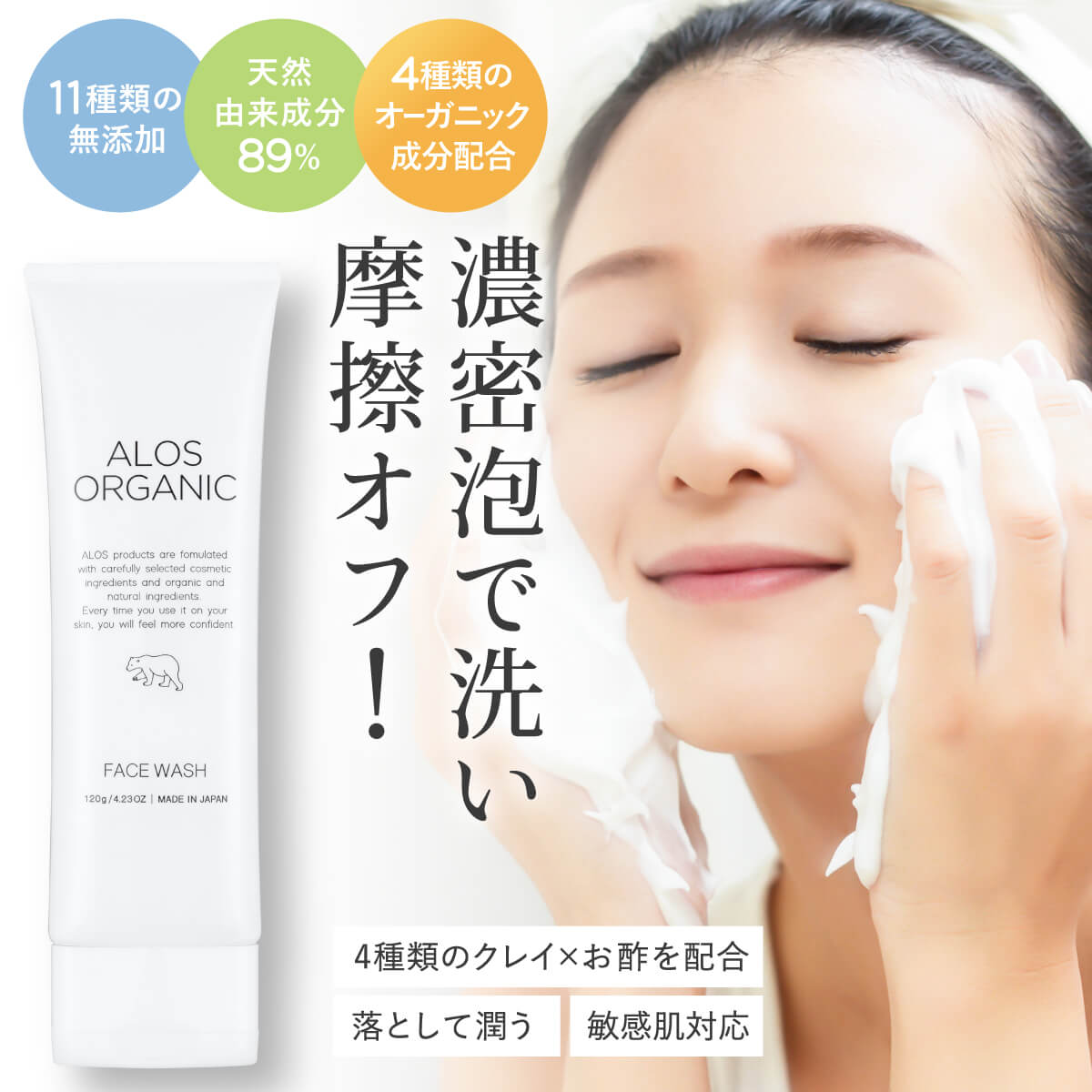 楽天市場】【定期購入で最大15%OFF】 【高評価4.74!】 【楽天7冠