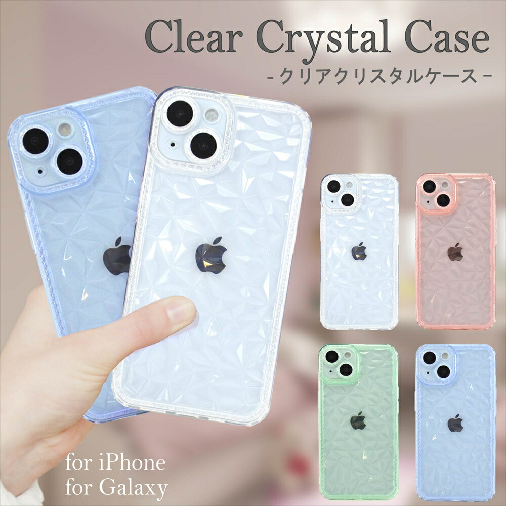 楽天市場】スマホケース iPhone16 ケース iPhone 15 14 韓国