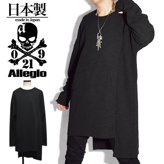 楽天市場】お兄系（ネックラインVネック）（メンズファッション）の通販