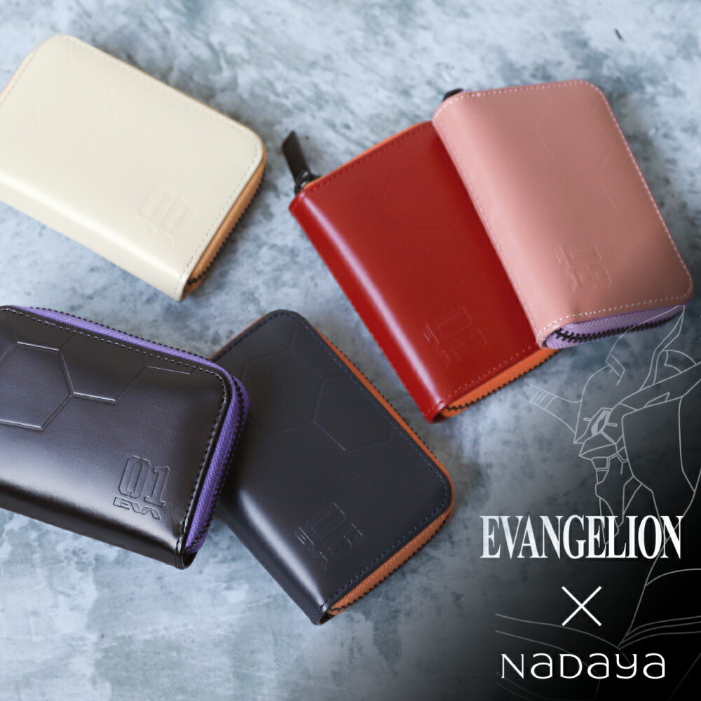 楽天市場】EVANGELION エヴァンゲリオン 財布 本革 短財布 ミニ財布 [5