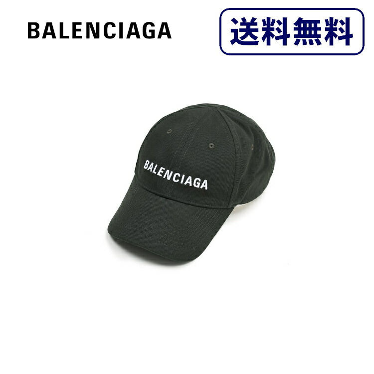 楽天市場】【2/25(水)20〜24時限定 ポイント2倍+LINEクーポン】[正規品