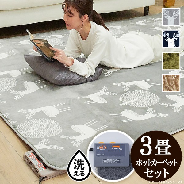 楽天市場】【2/25(水)20〜24時限定 ポイント2倍+LINEクーポン】送料