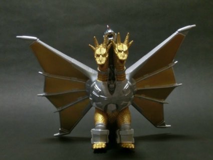 楽天市場】バンダイ ゴジラアイランド G-11 メカキングギドラ