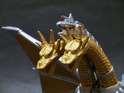 楽天市場】バンダイ ゴジラアイランド G-11 メカキングギドラ