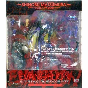 楽天市場】海洋堂 XEBEC エヴァンゲリオン 松村しのぶ 初号機 第三使徒