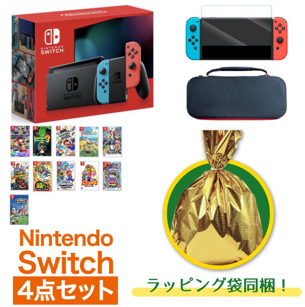 ポケットモンスター シリーズ4作品セット SWITCH 新品同様 Nintendo