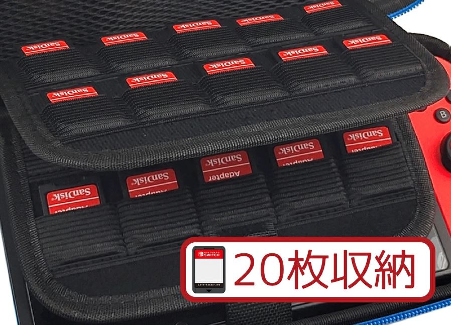 楽天市場】【Switch有機EL 福袋 4点セット】スイッチ 本体 セット