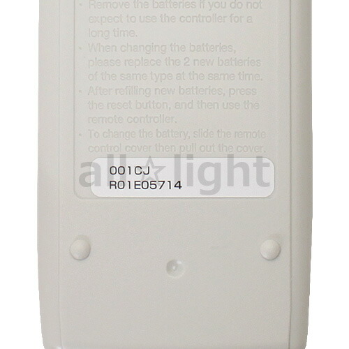 楽天市場】三菱 パッケージエアコン用 リモコン 001CJ(R01 E05 714