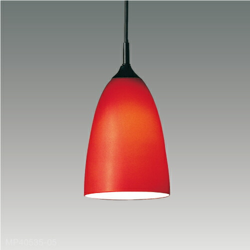 MAXRAY グラスランプ ペンダントライト 赤・黄 全4個まとめセット