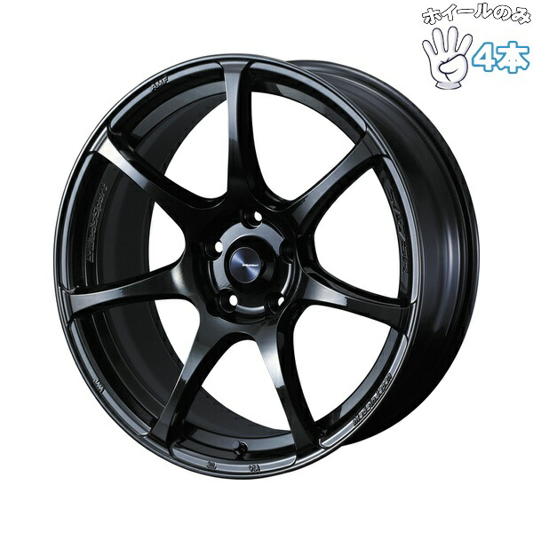 楽天市場】アルミホイール 15インチ 6j（インセット（mm）48）（車用品