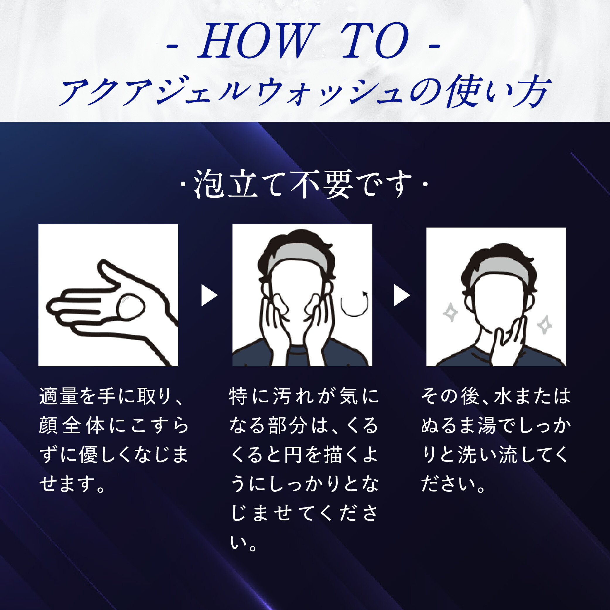 楽天市場】チェルラーファルコ 洗顔 アクアジェルウォッシュ 30g（お