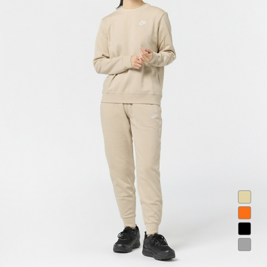 楽天市場】ナイキ レディース スウェット スポーツウェア 上下セット