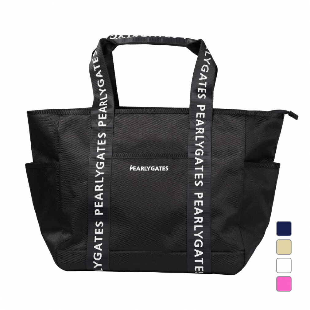 楽天市場】3/1限定☆抽選で最大100％Pバック パーリーゲイツ ロッカー