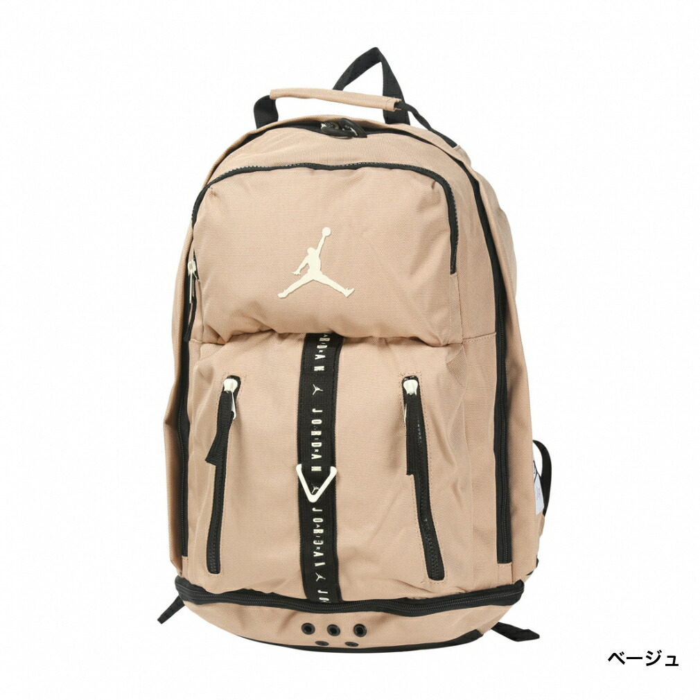 楽天市場】ジョーダン JAN JORDAN SPORT BACKPACK 9A0743 ジュニア