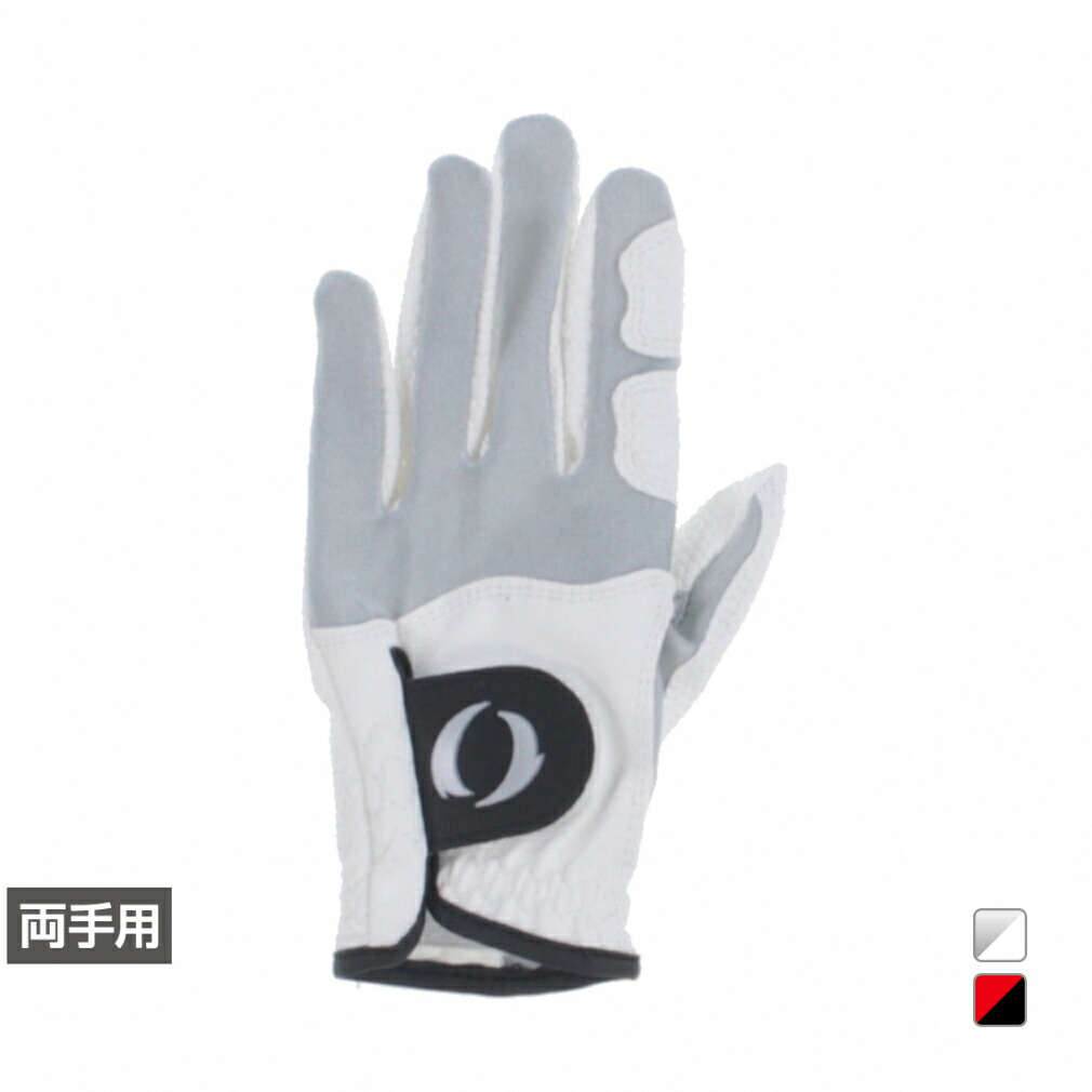 楽天市場】イグニオ レディース グローブの通販