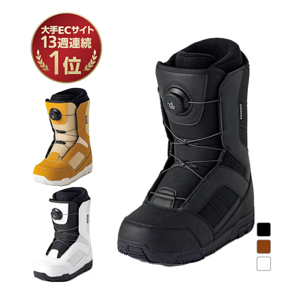 楽天市場】スノーボード ブーツ（靴サイズ（cm）24.0）の通販