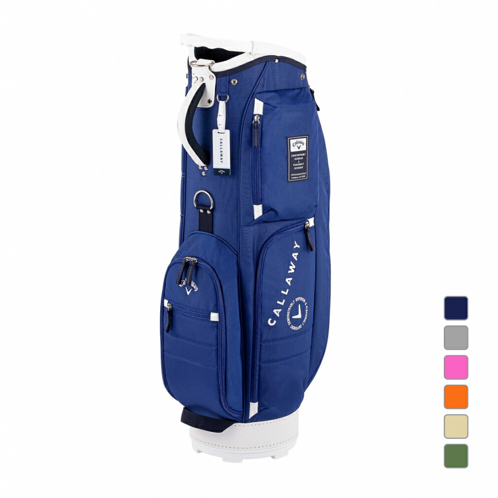 楽天市場】3/1限定☆抽選で最大100％Pバック キャロウェイ Advance 25