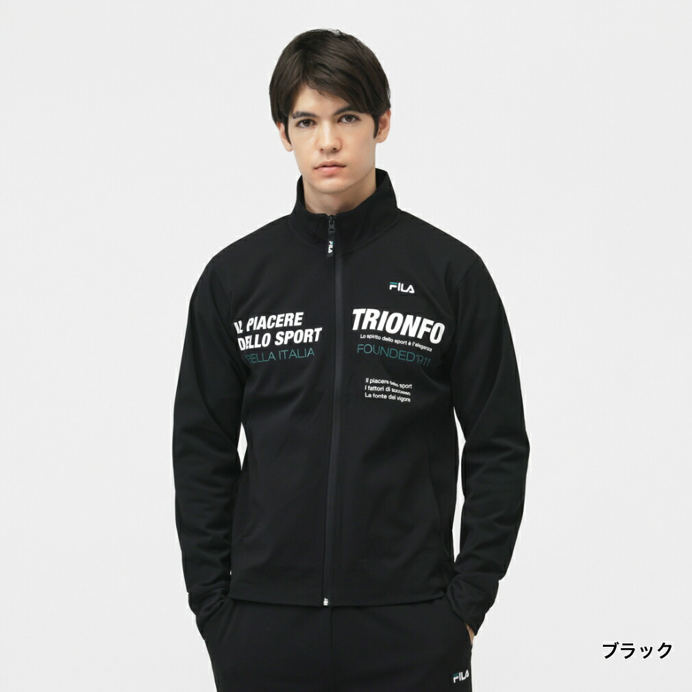 楽天市場】3/1限定☆抽選で最大100％Pバック フィラ メンズ 長袖